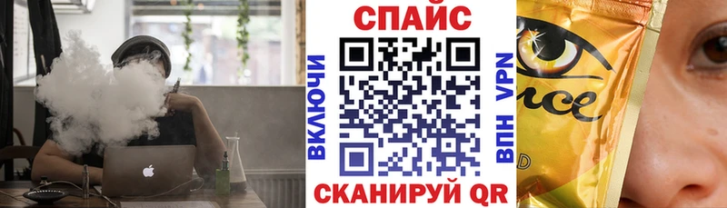 что такое   Бирюсинск  БУТИРАТ Butirat 