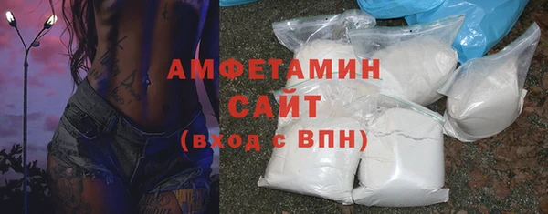 круглые Вяземский