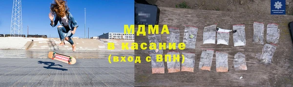 каннабис Белоозёрский