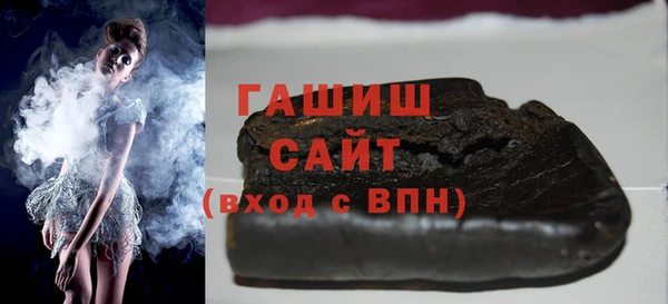 mdma Вязьма