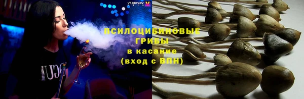 mdma Вязьма