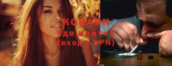 a pvp Беломорск
