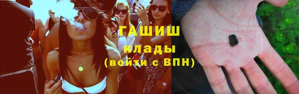 mdma Вязники