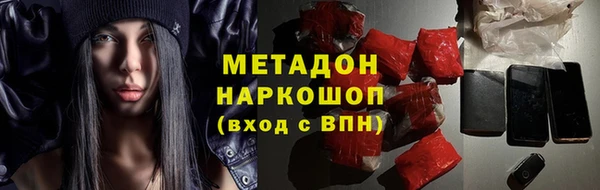 круглые Вяземский