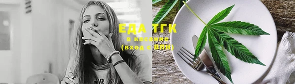 круглые Вяземский