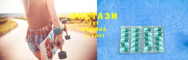 a pvp Беломорск