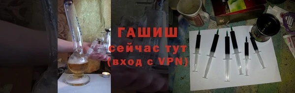 mdma Вязники
