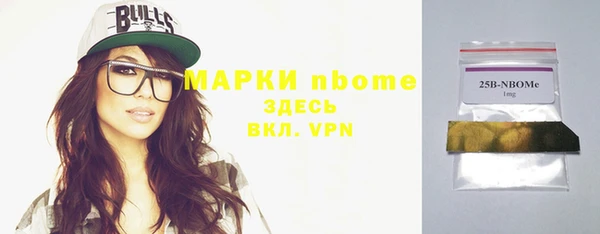 mdma Вязники