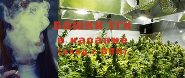 a pvp Беломорск