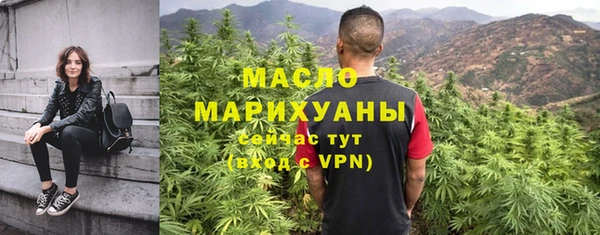 jwh Надым