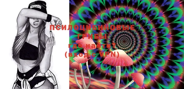 mdma Вязники