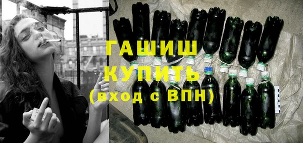 mdma Вязники