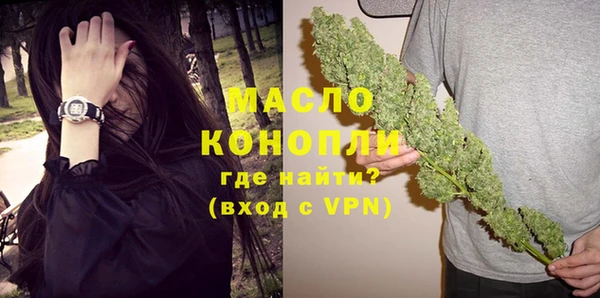 каннабис Белоозёрский