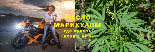 каннабис Белоозёрский
