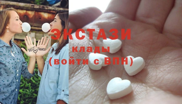 круглые Вяземский