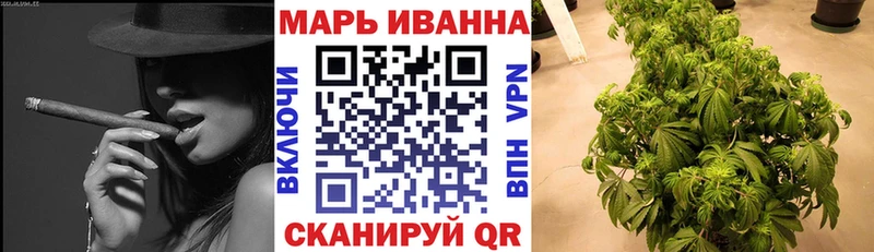 Марихуана Amnesia  купить закладку  Бирюсинск 
